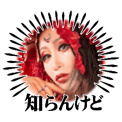 くぅあみたまんぷ