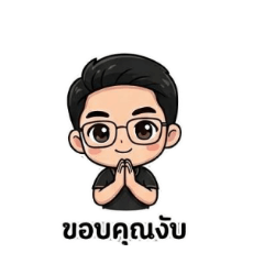 JayJay_20260122163728