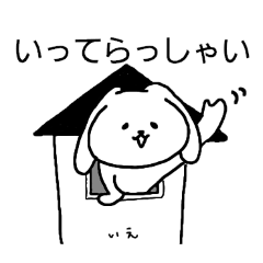 chico_20260122202555