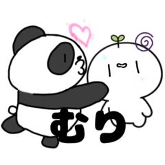 Ichi_20260123070522