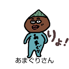 Junko Matsuba_20260123083024