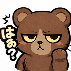 kumazitome