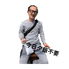 kanta_20260121111029