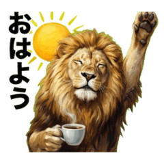 Girasu_20260122215709