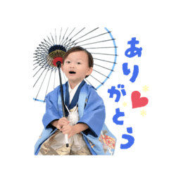 Rin Rin_20260123100834