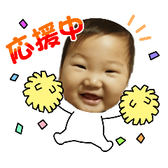 Rukimama_20260122181941