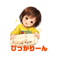 sakity_20260122224227