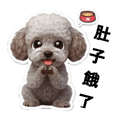 可可阿嬤（妮可篇）