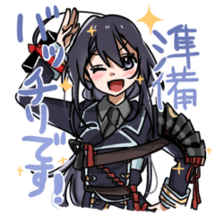 Touken Ranbu for everyday use