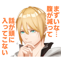 ちょっと愉快な伯仲