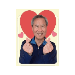 來自溫暖大哥的祝福❤️