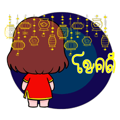 Champaka
