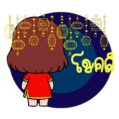 Champaka
