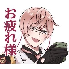 まいにち亀甲貞宗