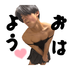 Yuzuki_20260123010736