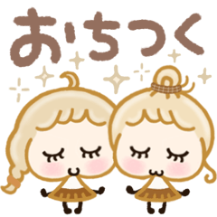 ソフトブラウン色♡落ち着く日常