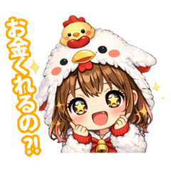 Animaruzuuu_20260123093604