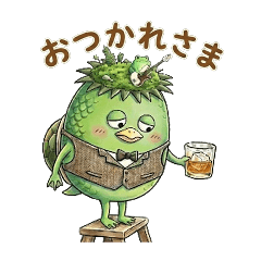 disarm_20260123044933