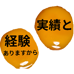 心の乱れが復活気味。
