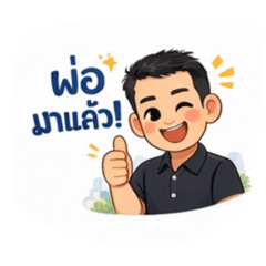 nanny07_20260123120250