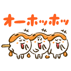The three Mitarashi sisters