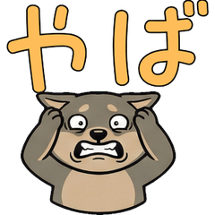 Animated Greyhound  16th