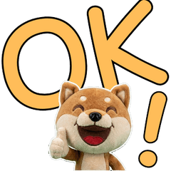 Animated Plush Shiba Inu 10th