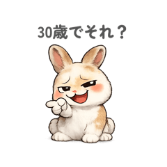 maimai_20260122203815