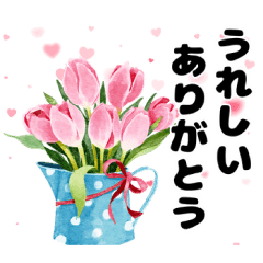 Everyday Gentle Flower Greetings