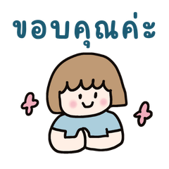 Cute Thai girl stickers