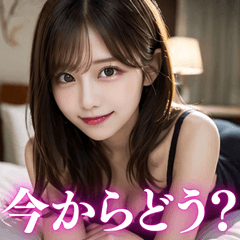 【最強】セクシー美女の大人向け