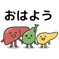 Liver, Gallbladder, and Pancreas friends