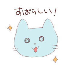 hoshimaru_20260122223901