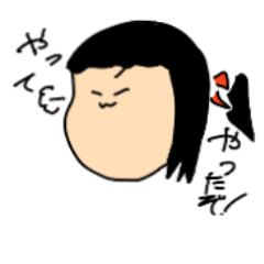 pukukochan