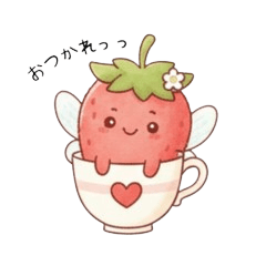 Lovely Strawberry Fairy: Fun & Friendly
