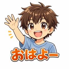 Kansai Dialect Boy Stickers