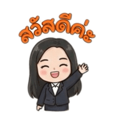 Bowling_20260122222056