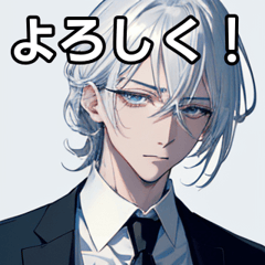 Silver-haired boy in a suit