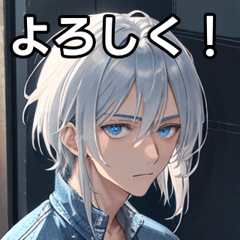 Denim shirt silver haired boy
