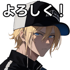 cap blonde boy