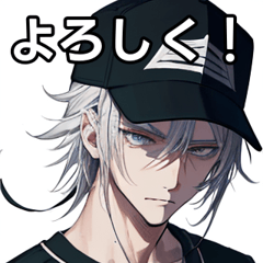 Silver-haired boy with a cap