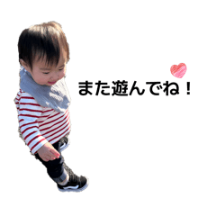 Yuka_20260123124739