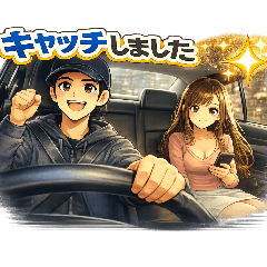 送迎ドライバー用業務スタンプ　改2