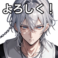Silver-haired boy with necklace