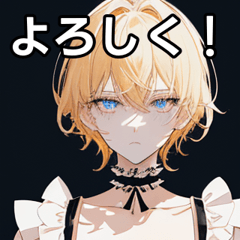 Blonde boy with frilly choker