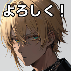 Blonde boy with dog tag