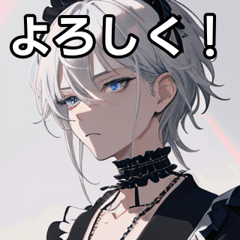 Silver-haired boy with a frilly choker