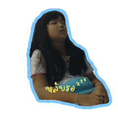 natalee_20260123073452