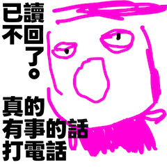 No Reply State 02-v2_zh