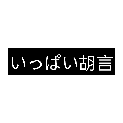 阿姨洗鐵路-1